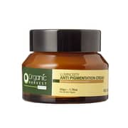 Organic Harvest Activ Range Cream - Anti Pigmentation. 50 gm