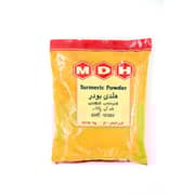 MDH Turmeric Powder 1kg