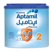 أوبتميل لبن بودرة