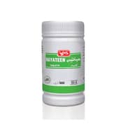 Qarshi Hayateen 500 Tablets