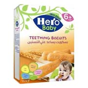 Hero Baby Biscuits 180gm Hero Baby Biscuits 180gm