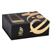 Bukhoor BK180808 Portable Rechargeable Battery Perfume Burner