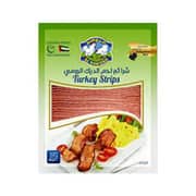 AL RAWDAH TURKEY STRIPS 200G