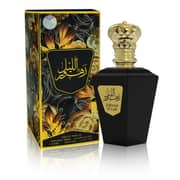 Arabiyat Zahoor Al Lail For Unisex Edp 100ml