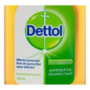 ديتول معقم ديتول معقم