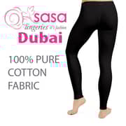 SASA Ladies High Waist Modern Legging Pure Cotton Black X