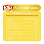 Lays Tomato Ketchup Potato Chips 23gm Lays Tomato Ketchup Potato Chips 23gm