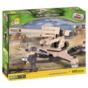 Cobi 100pcs Small Army Flak 36/37 8.8cm Cobi 100pcs Small Army Flak 36/37 8.8cm