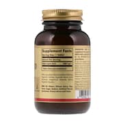 Solgar Alpha Lipoic Acid 600mg 50 Tablets Solgar Alpha Lipoic Acid 600mg 50 Tablets