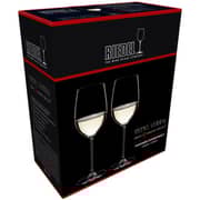 Riedel 6449/05 Veritas Viognier/Chardonnay Set Of 2