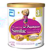 Similac Total Comfort 3 820 g Similac Total Comfort 3 820 g