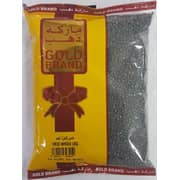 Gold Brand Urid Whole 1kg
