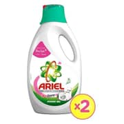 Ariel Automatic Power Gel Laundry Detergent Downy 2L x 2