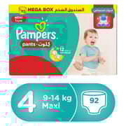Pampers pants diapers size 4 maxi 9-14 kg mega box 92 count Pampers pants diapers size 4 maxi 9-14 kg mega box 92 count