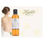 Kiehl's Original Musk Bath & Shower Liquid Body Cleanser Kiehl's Original Musk Bath & Shower Liquid Body Cleanser