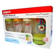 Pigeon Newborn Starter Kit For Newborn Pigeon Newborn Starter Kit For Newborn