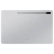 تابلت سامسونج جالاكسي تاب إس 7 فضي