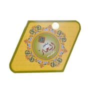 Khadlaj Bakhoor Al Bahaar Bakhoor Incense 55g Khadlaj Bakhoor Al Bahaar Bakhoor Incense 55g