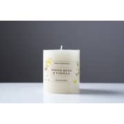 Premier White Musk & Vanilla Pillar Candle Ivory D7xh8cm