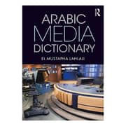 Arabic Media Dictionary Arabic Media Dictionary