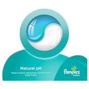 بامبرز مناديل مبللة بامبرز مناديل مبللة