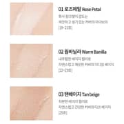 Aperire Day Dream Cover Cushion SPF50+/PA++++ 01 Rose Petal Aperire Day Dream Cover Cushion SPF50+/PA++++ 01 Rose Petal