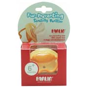 Farlin TOP112A Fur Preventing Stretchy Pacifier 6M+