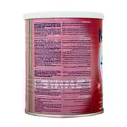 Novalac AR Digest (400 g) / Infant Formula for Regurgitations - From Birth to 1 Year Novalac AR Digest (400 g) / Infant Formula for Regurgitations - From Birth to 1 Year