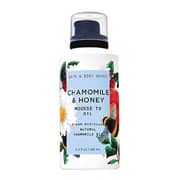 Bath & Body Works Chamomile And Honey Mousse To Oil 156ml Pack Of 2pcs