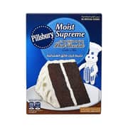 Pillsbury Dark Chocolate Cake Mix 485g Pillsbury Dark Chocolate Cake Mix 485g