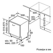Bosch Built In Dishwasher SMV69N40EU Bosch Built In Dishwasher SMV69N40EU