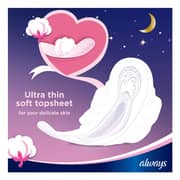 Always 7 Heavy Night Ultra Thin Napkins With Wings