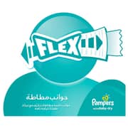 Pampers Active Baby Dry Diapers Size 3 138 Count