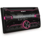 Sony Car Stereo Double Din Audio Receiver with Bluetooth 1pc Sony Car Stereo Double Din Audio Receiver with Bluetooth 1pc