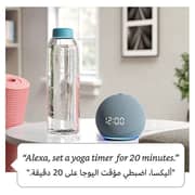 Amazon Echo Dot 4th Gen Smart Speaker with Clock and Alexa 1.6inch Glacier White Amazon Echo Dot 4th Gen Smart Speaker with Clock and Alexa 1.6inch Glacier White