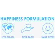 بيور بورن حفاظات أطفال