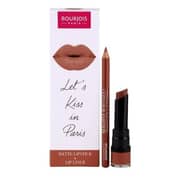 Bourjois Rouge Velvet Caramelody Lip Kit