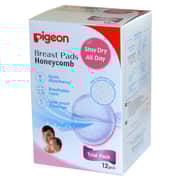 Pigeon Breast Pad Honey Comb 12 pcs Pack