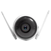 Ezviz C3W Full HD Outdoor Wireless Camera Ezviz C3W Full HD Outdoor Wireless Camera