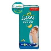 Pampers Active Baby Dry Diapers Mega Pack Size 6 15+ Kg 96 Count