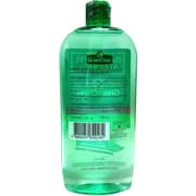 كحول تعقيم جرين كروس