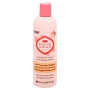 Hask Rose Oil & Peach Color Protection Shampoo 355ml Hask Rose Oil & Peach Color Protection Shampoo 355ml