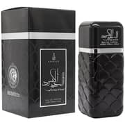 Khalis Al Hajar Al Aswad EDP 100ml Unisex