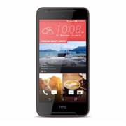 HTC Desire 628 4G Dual Sim Smartphone 32GB Sunset Blue HTC Desire 628 4G Dual Sim Smartphone 32GB Sunset Blue