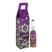 La Yuqawam Room Freshener By Khadlaj 320ml La Yuqawam Room Freshener By Khadlaj 320ml