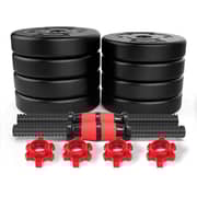 Ultimax Dumbbell And Barbell Set Weightlifting Fitness Black Cement Steel Rubber Adjustable Dumbbell With Connecting Rod/barbell Set 2 In 1-10kg Ultimax Dumbbell And Barbell Set Weightlifting Fitness Black Cement Steel Rubber Adjustable Dumbbell With Connecting Rod/barbell Set 2 In 1-10kg