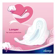 Always 10 Pcs Ultra Sensitive Pads