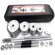 Body&fit Weight Lifting Gym Fitness Metal Plates Disks Dumbbell Set For Situp Muscles Chest Biceps Triceps, 50 Kg, Silver Chrome Body&fit Weight Lifting Gym Fitness Metal Plates Disks Dumbbell Set For Situp Muscles Chest Biceps Triceps, 50 Kg, Silver Chrome