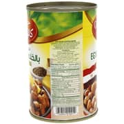 California Garden Fava Beans Egyptian Recipe 450g