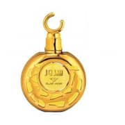 Swiss Arabian Suroor Perfume 50ml For Men Eau de Parfum Swiss Arabian Suroor Perfume 50ml For Men Eau de Parfum
